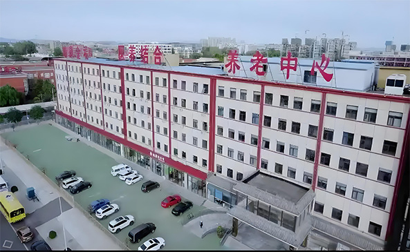 廊坊市燕郊金福养老院